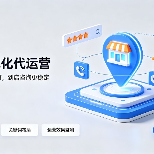 灵宝GEO优化